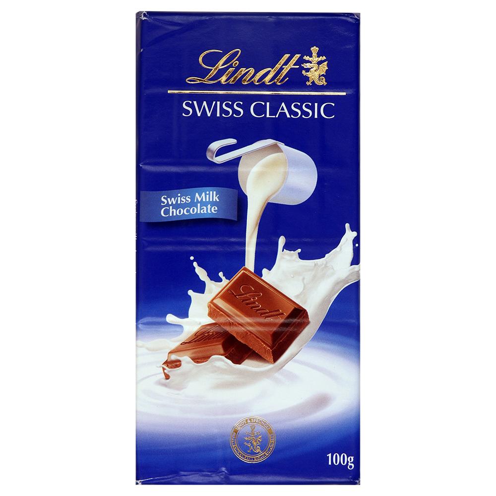 Lindt | Lindt Extra Fine Milk Chocolate Bar 100 g