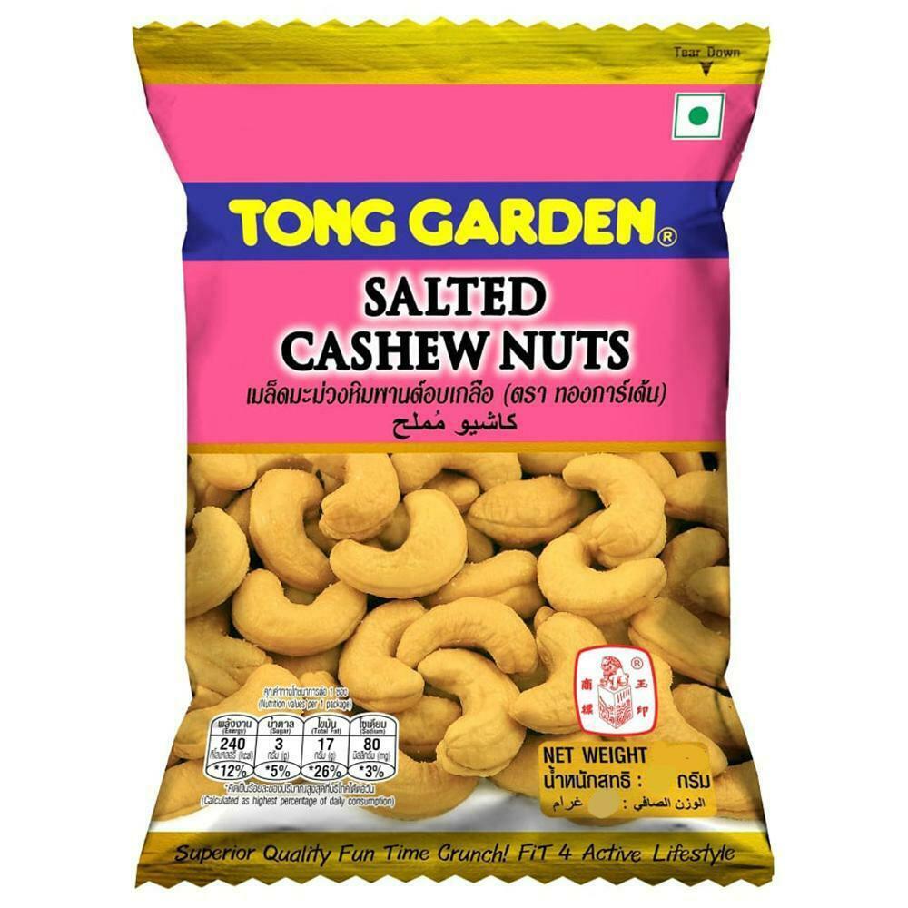 TONG GARDEN | Tong Garden Salted Cashew Nuts 40 g