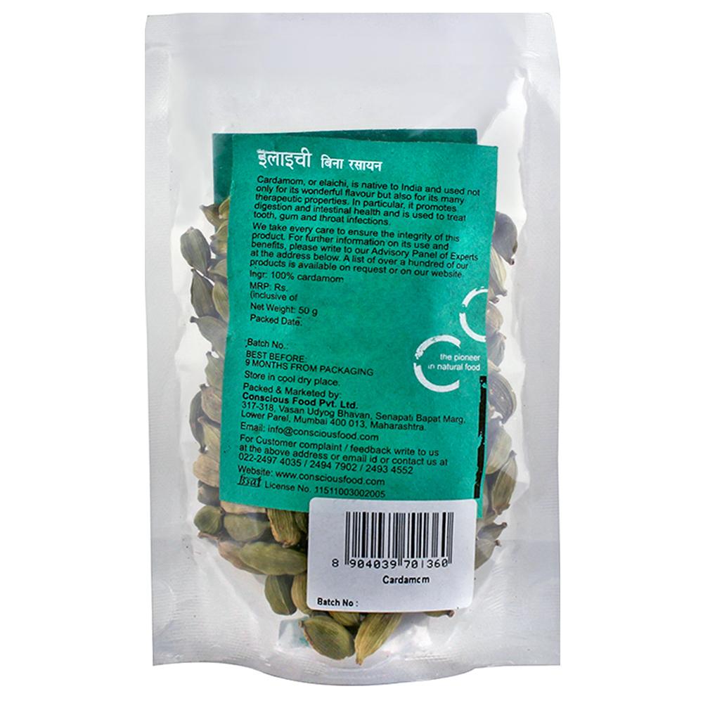 Conscious Food | Conscious Food Organic Cardamom 50 g