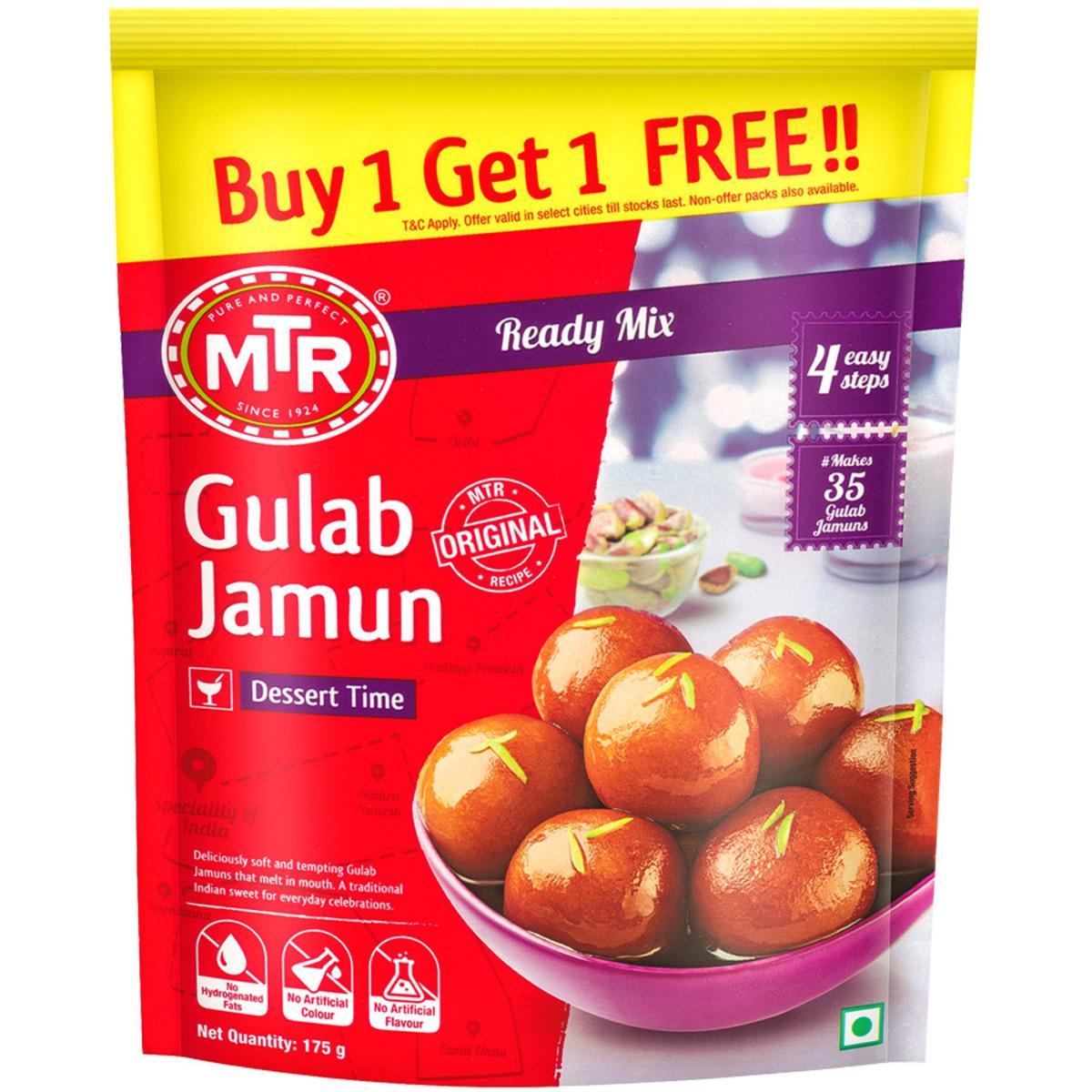 MTR | MTR Instant Gulab Jamun Mix 175 g