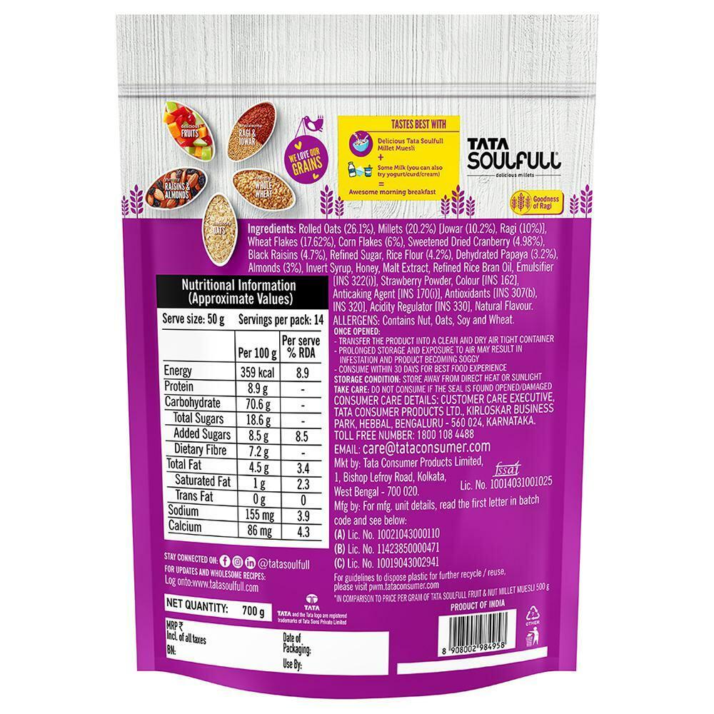 Soulfull | Soulfull Millet Muesli With Fruits & Almonds 700 g