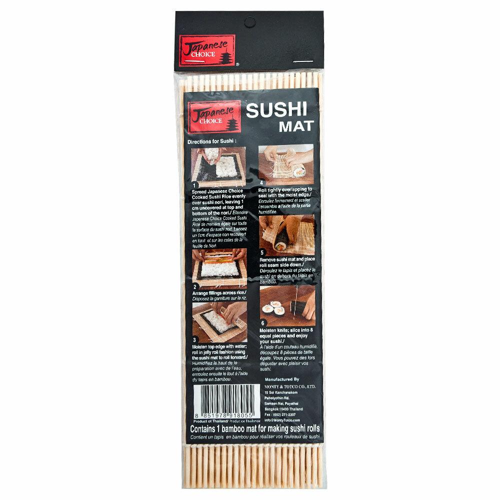 Japanese Choice | Japanese Choice Sushi Mat