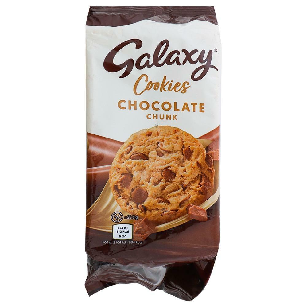 GALAXY | Galaxy Double Chocolate Cookies 180 g