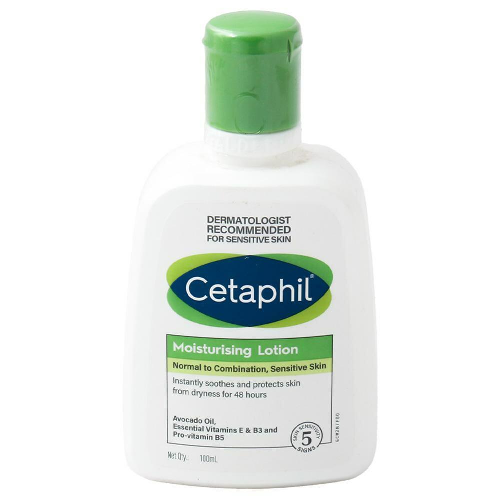 CETAPHIL | Cetaphil Moisturising Body Lotion 100 ml