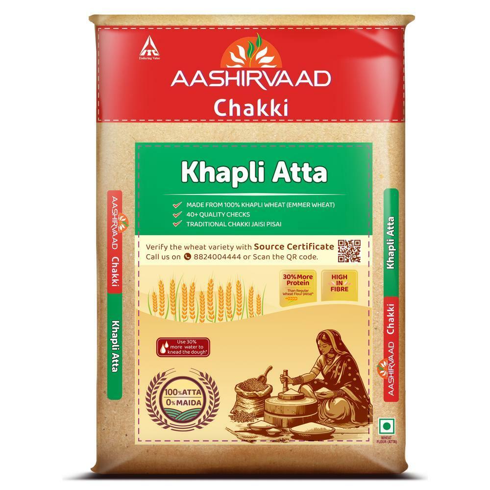 AASHIRVAAD | Aashirvaad Chakki Khapli Atta 1 kg