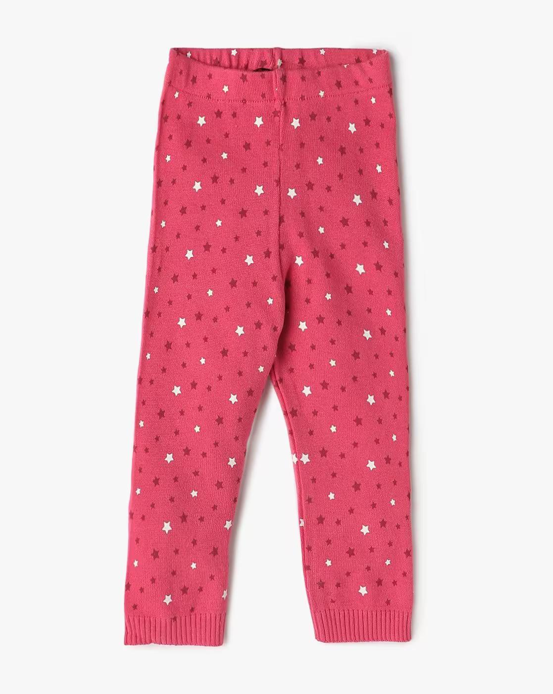 Unisex Star Print Joggers with Elasticated Waist