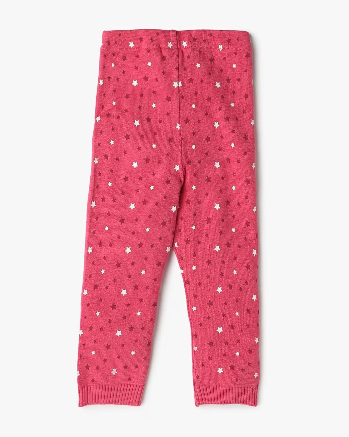 Unisex Star Print Joggers with Elasticated Waist