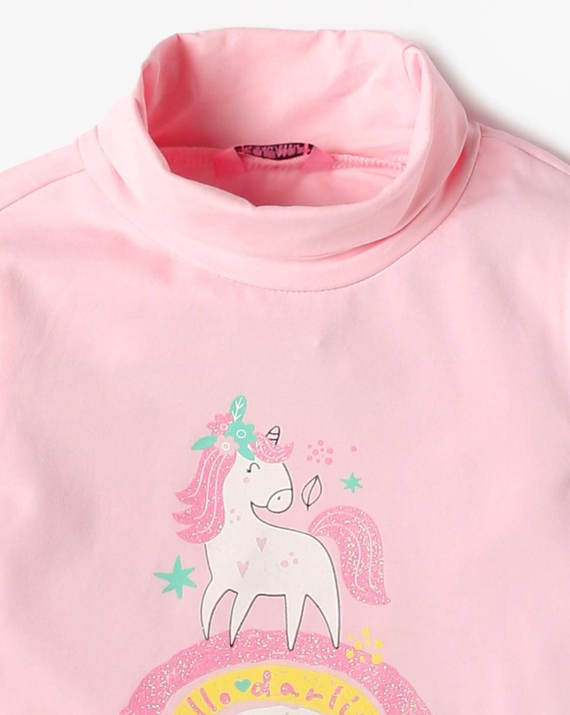 KIDS WEAR, INFANTS FRENDZ TRENDS SELECT, MULTI