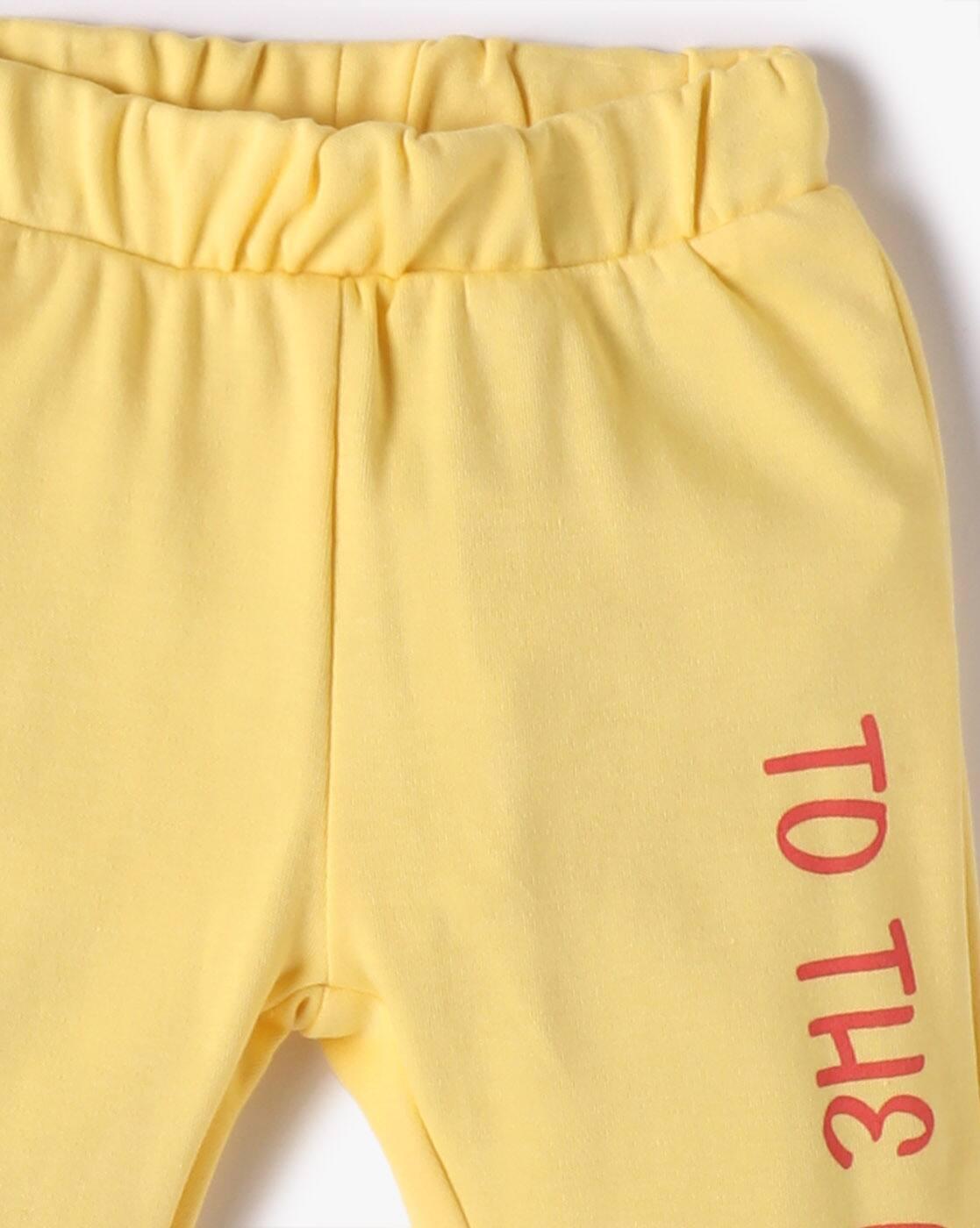 KIDS WEAR, INFANTS FRENDZ TRENDS SELECT, MULTI
