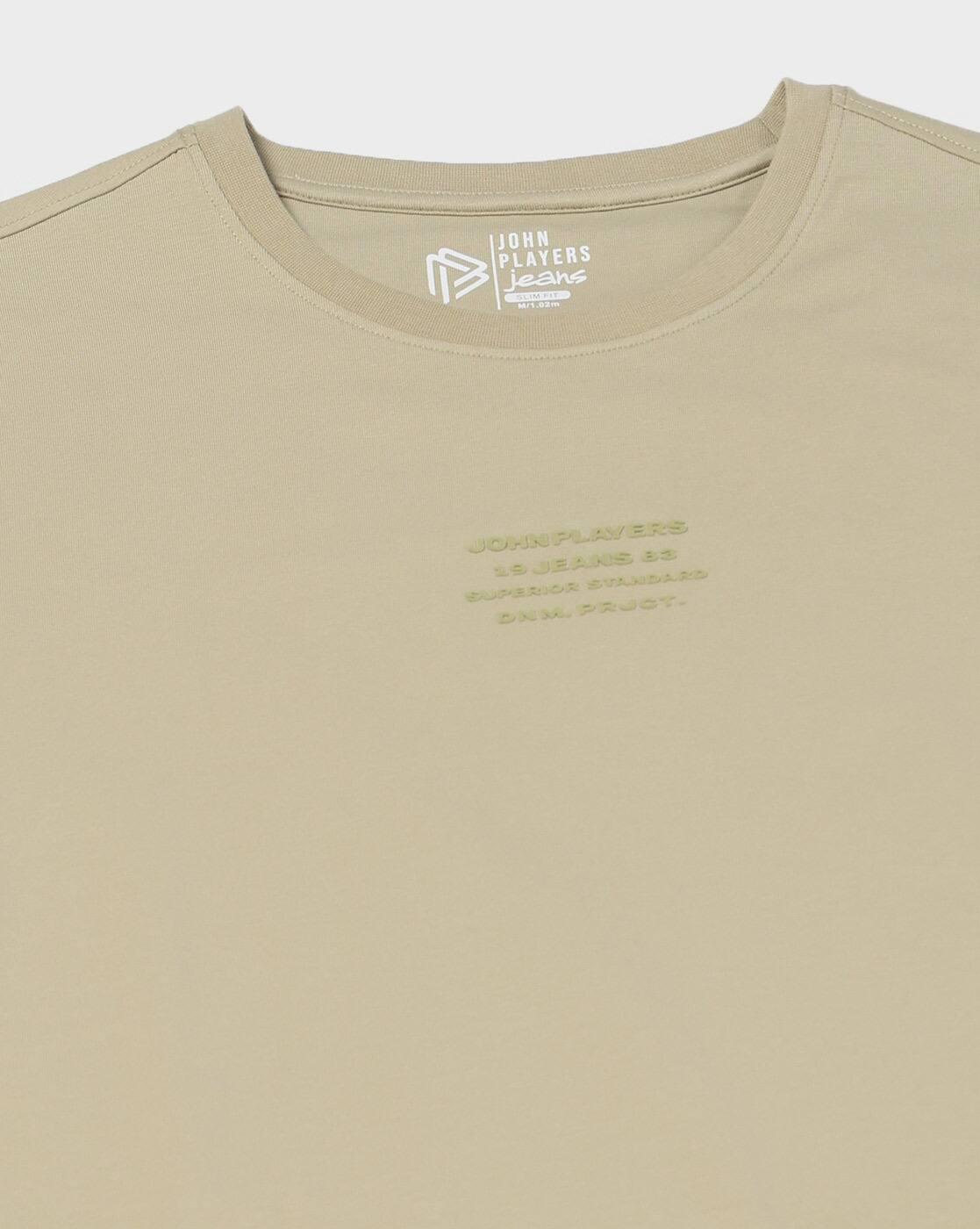 Men Embossed Slim Fit Crew-Neck T-Shirt
