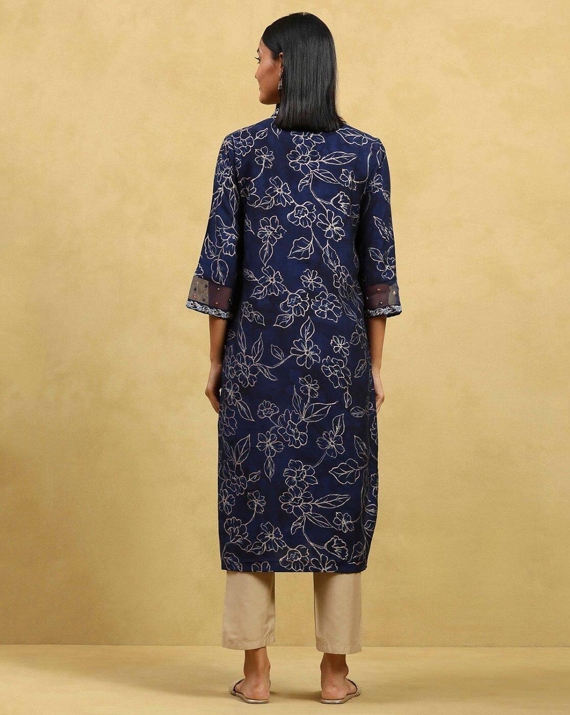INDIGO GLAM20812, Indigo Blue, 32