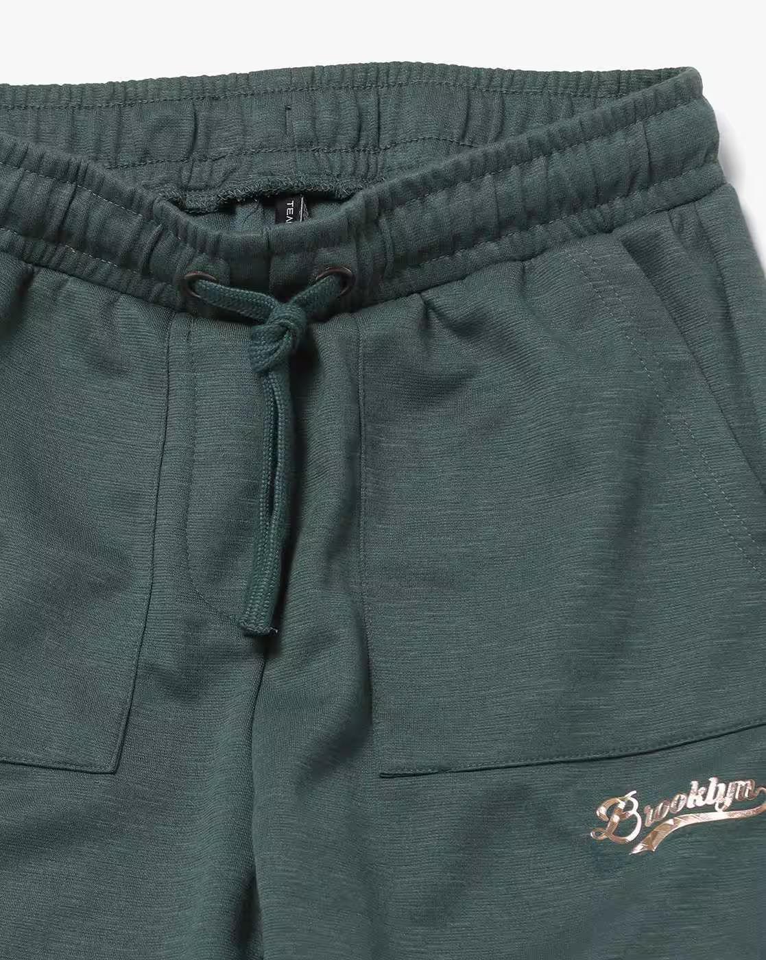 Women Track Pants with Insert Pockets