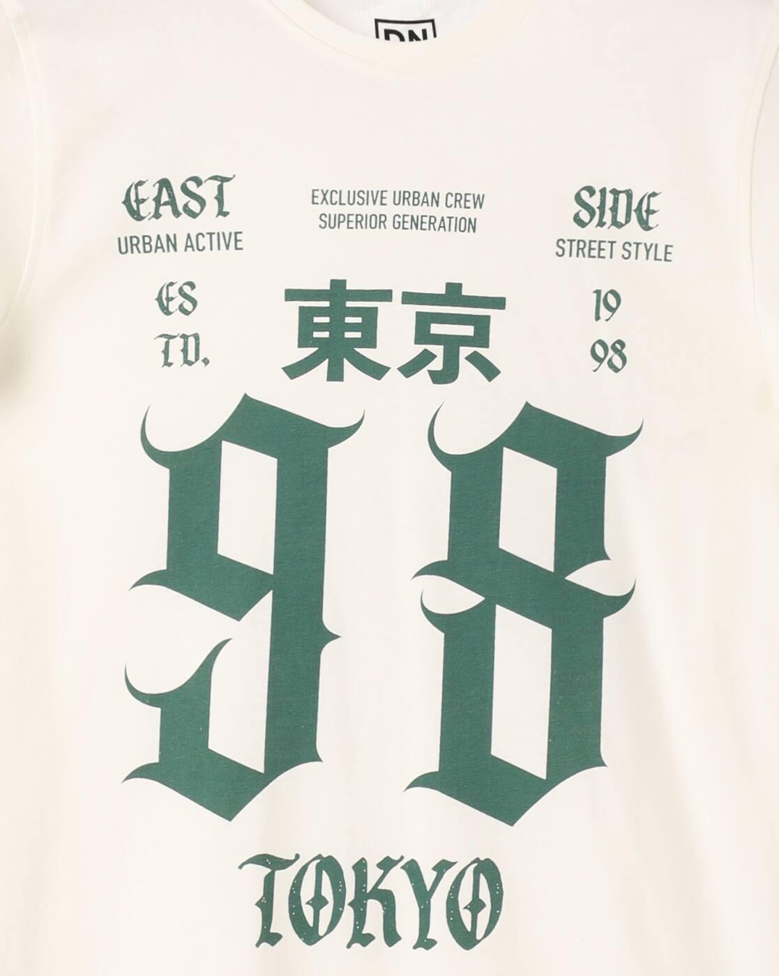 TOKYO, CREAM, 11-12Y
