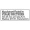 product image - slider