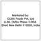 product image - slider