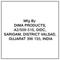 product image - slider