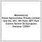 product image - slider